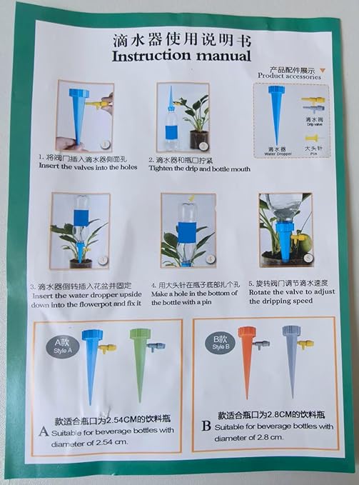 16PCS Plant Self Watering Insert Spikes Device, Automatic Water Control System with Slow Release Valve, Adjustable Water Volume Drip Irrigation Control System for Plants, Enjoy Your Vacation