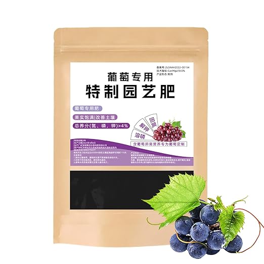 Natural Grape Fertilizer, 200g Plant Food, Nutrient Booster Powder, Concentrated Soil Enrichment, Growth Enhancer for Roots Leaves Harvest, Indoor Outdoor Gardening, Vine Fruit Vegetable Plant Care