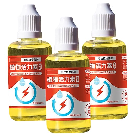 Garden Fertilizers 50ML General Indoor Plant Fertilizer Practical House Plant Fertilizer Concentration Flower Nutrient Solution Rooting Hormone for Cuttings, Spray Leaf, Indoor Plan