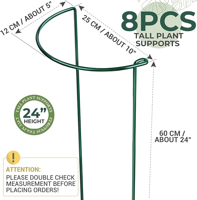 LEOBRO Plant Support, 8 PCS Peony Cages and Supports, Metal Plant Stakes, Plant Supports for Indoor Plants, Outdoor Plants, Monstera Hydrangea Support Cage, 10" W x 24" H