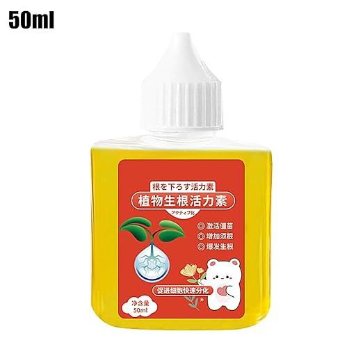 Plant Growth Enhancer Supplement | High-Performing 50ml Root Stimulator For Plants | Growth Booster Plant Enhancer For Succulents Houseplants Flowers