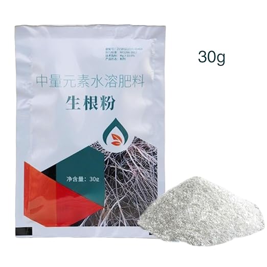 Plant Rooting Powder - Root Growth Stimulator, Cutting Propagation Aid | Clone Starter, Plant Hormons Booster, Soil Amendment, Seed Germination Enhancer, Rapid Rooting Formula for Cuttings & Seedlings