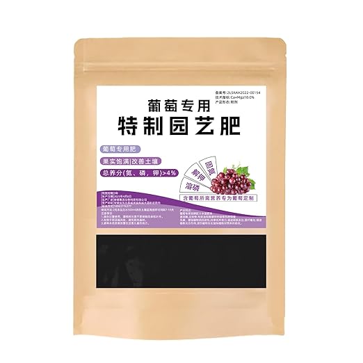 Natural Grape Fertilizer, 200g Plant Food, Nutrient Booster Powder, Concentrated Soil Enrichment, Growth Enhancer for Roots Leaves Harvest, Indoor Outdoor Gardening, Vine Fruit Vegetable Plant Care