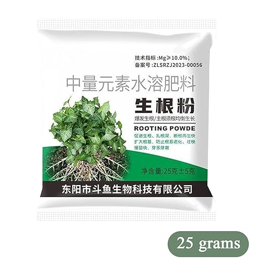 Rooting Powder, with Pathogen Risk Reduction, 25g, Cutting Propagation Hor-Mone, Root Growth Stimulant, Promotes Strong Healthy Roots, for Garden Trees Vegetables Lawn Patio Soil Indoor Plants