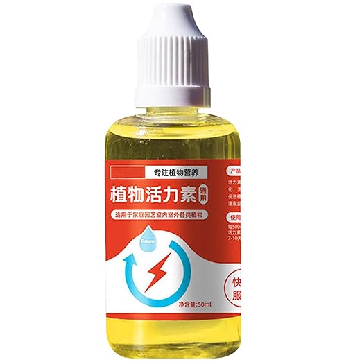 Garden Fertilizers 50ML General Indoor Plant Fertilizer Practical House Plant Fertilizer Concentration Flower Nutrient Solution Rooting Hormone for Cuttings, Spray Leaf, Indoor Plan