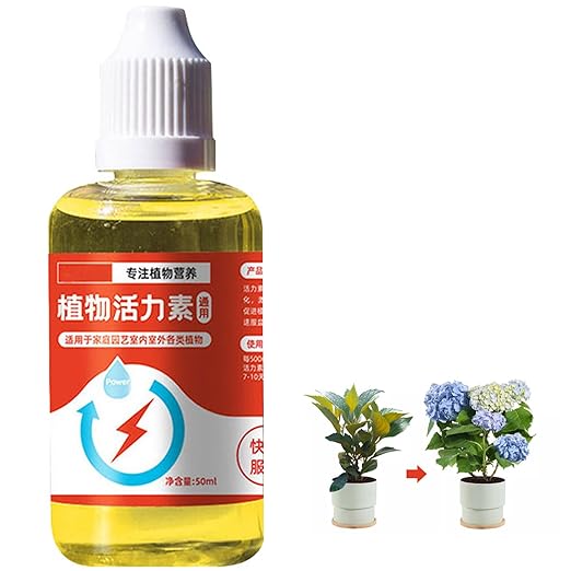 Garden Fertilizers 50ML General Indoor Plant Fertilizer Practical House Plant Fertilizer Concentration Flower Nutrient Solution Rooting Hormone for Cuttings, Spray Leaf, Indoor Plan