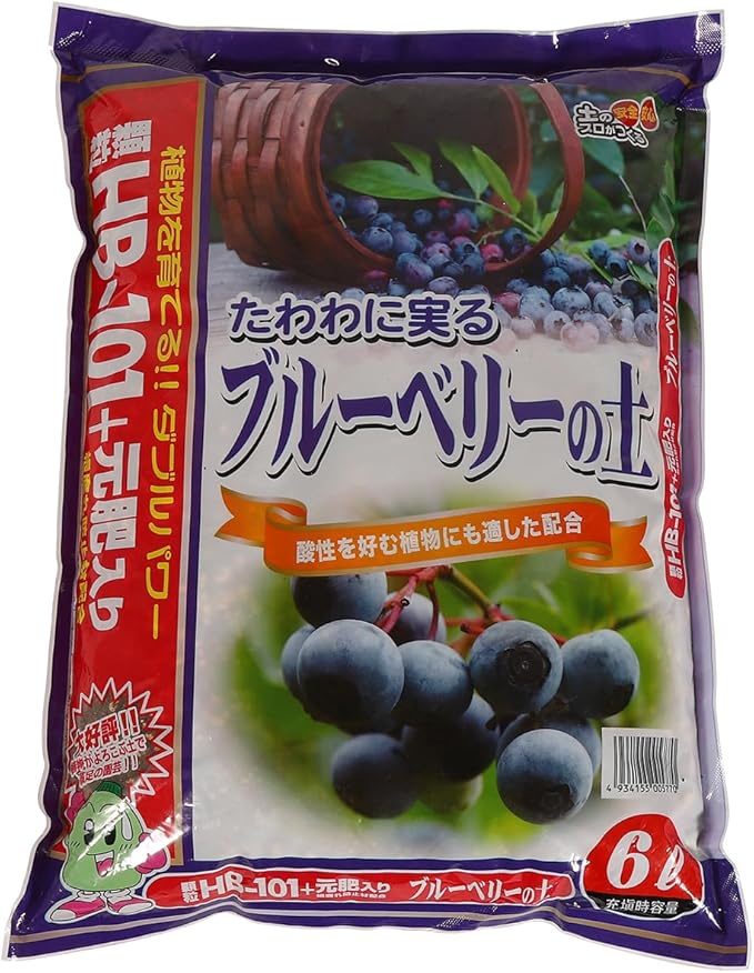 Japanese Blueberry Potting Soil Mix - 6L Acidic pH 5.0, Peat & Organic Compost