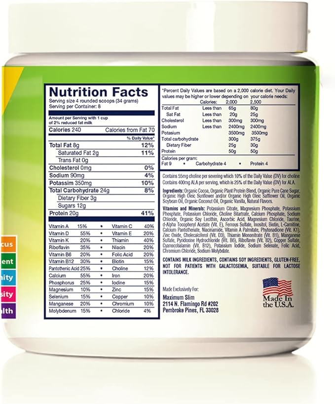 Maximum Kids Complete Organic Powder Mix. Great Tasting, Easy to use, Complete Nutritional Drink with 26 Vitamins and Minerals, 20g of Plant Protein, 3g of Fiber. Kid Tested. Parents Approved.