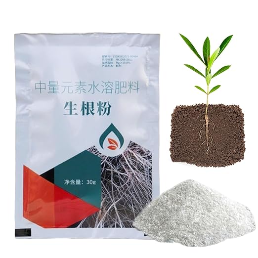 Plant Rooting Powder - Root Growth Stimulator, Cutting Propagation Aid | Clone Starter, Plant Hormons Booster, Soil Amendment, Seed Germination Enhancer, Rapid Rooting Formula for Cuttings & Seedlings