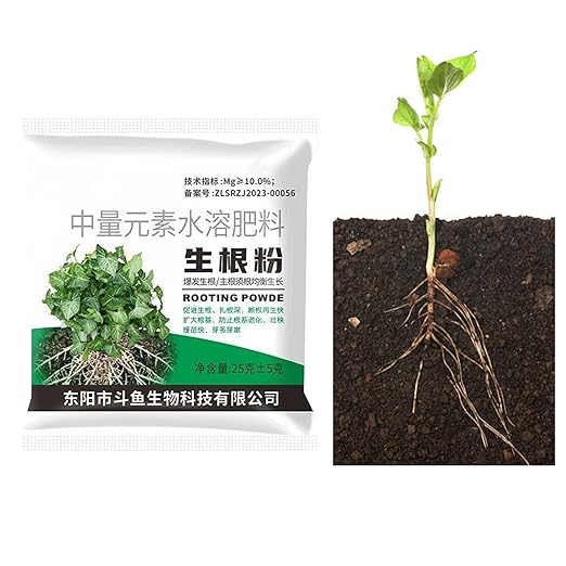 Rooting Powder, with Pathogen Risk Reduction, 25g, Cutting Propagation Hor-Mone, Root Growth Stimulant, Promotes Strong Healthy Roots, for Garden Trees Vegetables Lawn Patio Soil Indoor Plants