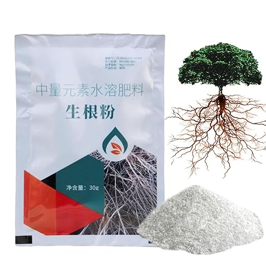Plant Rooting Powder - Root Growth Stimulator, Cutting Propagation Aid | Clone Starter, Plant Hormons Booster, Soil Amendment, Seed Germination Enhancer, Rapid Rooting Formula for Cuttings & Seedlings