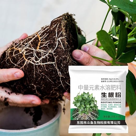 Rooting Powder, with Pathogen Risk Reduction, 25g, Cutting Propagation Hor-Mone, Root Growth Stimulant, Promotes Strong Healthy Roots, for Garden Trees Vegetables Lawn Patio Soil Indoor Plants