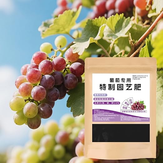 Natural Grape Fertilizer, 200g Plant Food, Nutrient Booster Powder, Concentrated Soil Enrichment, Growth Enhancer for Roots Leaves Harvest, Indoor Outdoor Gardening, Vine Fruit Vegetable Plant Care