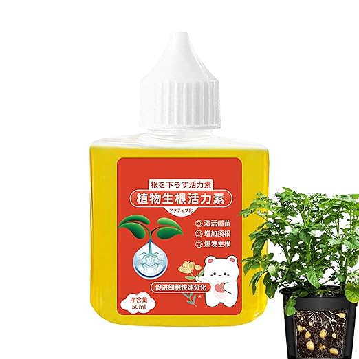 Plant Growth Enhancer Supplement | High-Performing 50ml Root Stimulator For Plants | Growth Booster Plant Enhancer For Succulents Houseplants Flowers