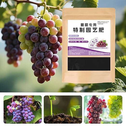 Natural Grape Fertilizer, 200g Plant Food, Nutrient Booster Powder, Concentrated Soil Enrichment, Growth Enhancer for Roots Leaves Harvest, Indoor Outdoor Gardening, Vine Fruit Vegetable Plant Care
