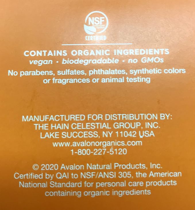 Avalon Organics Gel Cream Moisturizer with Vitamin C, 1.7 Oz