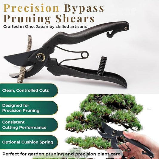 Wablade Japanese Pruning Shears Made in Japan, Bypass Hand Pruner for Clean Controlled Cutting, Up to 0.59 Inch for Branches, Alloy Steel Blade, Smooth Easy Control Gardening (Cusion-Spring Model)