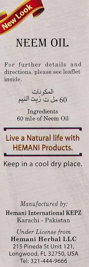 Hemani Neem Oil 60mL - Pure Cold Pressed Oil for Skin & Hair Care | Natural & Halal Certified | Since 1949